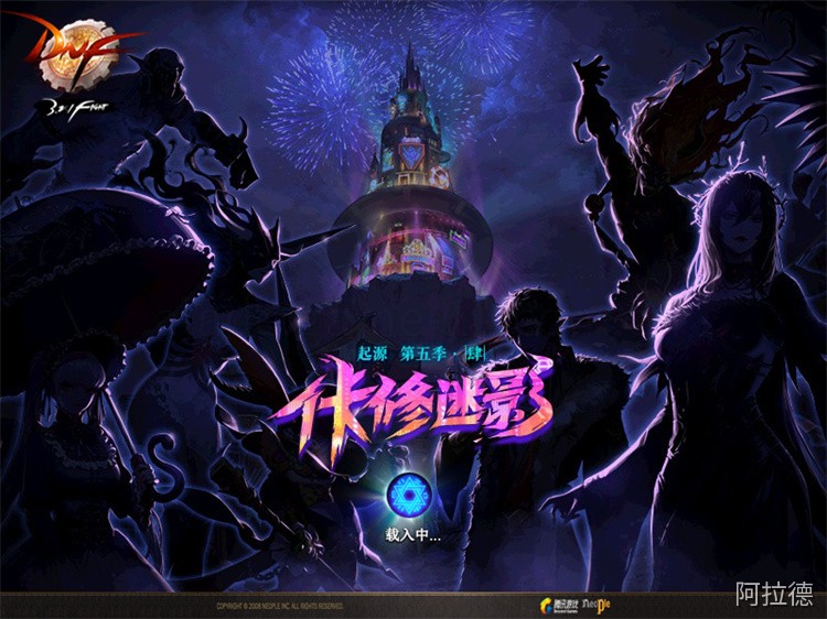 疲劳值：消耗、恢复与特殊规则的边界