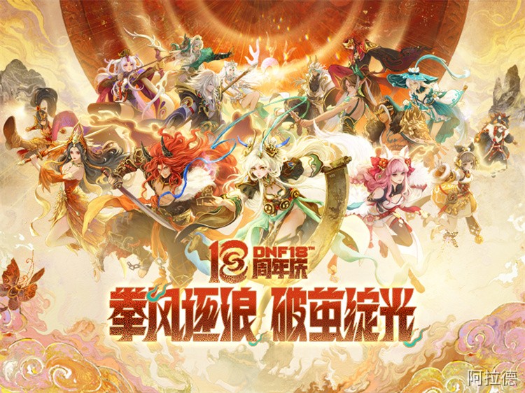 魔法师：施法资源、召唤单位与武器选择