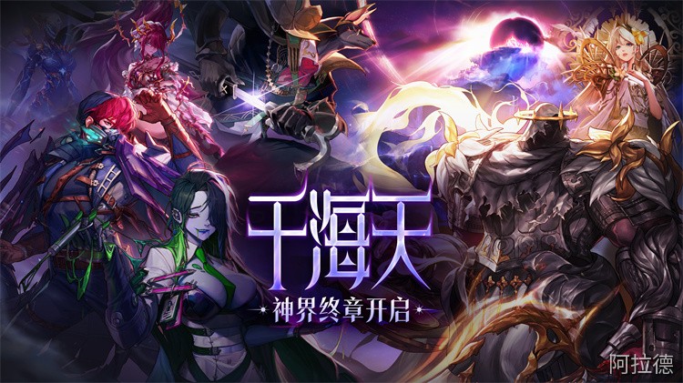 同样装备差两分钟，地图熟练度藏在哪些细节里