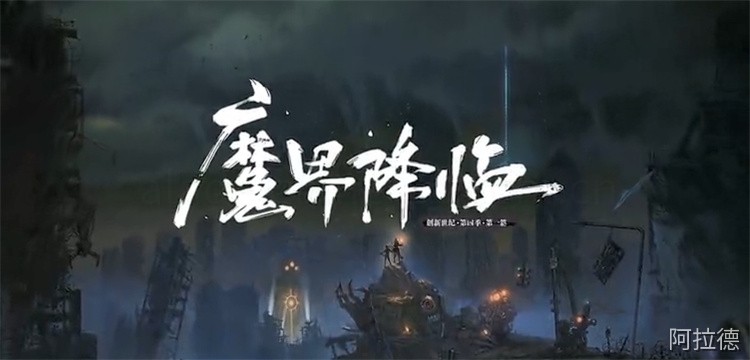 土罐与袖珍罐