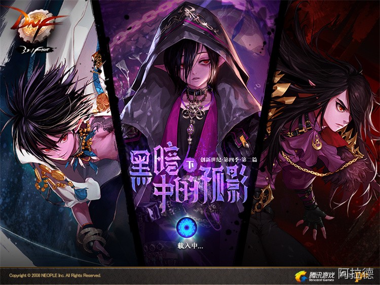 魔法师分支与施法资源